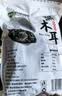 双塔黑木耳250g 东北特产干木耳小碗耳肉厚凉拌火锅食材南北干货 实拍图