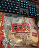 旺旺雪饼仙贝大米饼干单独小包散装批发六一儿童年节小朋友休闲零食品 【1斤散装】雪饼*500g（约34包） 实拍图