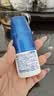 日本 佐藤sato 鼻炎药喷雾剂30ml nazal原味治疗过敏性急性鼻炎症状原装进口儿童鼻炎耳鼻喉用专用 实拍图