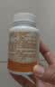 仁和 dha核桃油 dha藻油150mgDHA儿童学生成人凝胶糖果0.7g*60粒 5瓶 实拍图