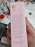 红色小象儿童防晒霜35ml SPF14 PA+++ 宝宝户外物理防晒隔离紫外线 实拍图