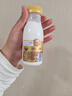 每日鲜语4.0鲜牛奶211ml*6 家庭必备  巴氏杀菌乳 低温鲜奶 实拍图