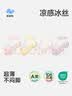 尼多熊儿童袜子夏季薄款女宝童棉袜宝宝网眼袜子松口透气冰丝袜婴儿袜子 实拍图