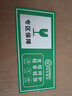 AOC品牌一体机电脑全新商务办公家用游戏设计剪辑Ai台式全套整机 27英寸13代N95+16G+1TB固态 联保三年/内置WIFI.音响/键鼠 实拍图