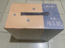 蒙牛特仑苏低脂纯牛奶250ml×16盒 健身减脂 送礼盒装 实拍图