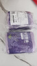 香薰用具垃圾袋大号手提袋家庭厨房紫色清洁宿舍垃圾袋 糯米紫 一卷100只（42*45cm） 实拍图