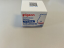 贝亲（Pigeon）婴儿植物舒缓护臀膏 屁屁霜 5g PL487 实拍图