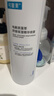 可复美舒缓补水保湿精华喷雾300ml/瓶妆前爽肤水化妆护肤品520礼物 实拍图