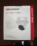 HIKVISION海康威视摄像头监控套装400万云台旋转半球POE网线供电5路无硬盘2C40MY-DE含安装 实拍图