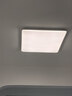 惠普普瑞护眼led客厅大灯吸顶灯智能APP中山灯具全屋套餐臻之光包安装 实拍图