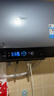 美的（Midea）小西梅活水电热水器UD10MAX亲肤活水 水质可视自动排污60L双胆扁桶3300W水电分离家用一级能效瞬热 实拍图