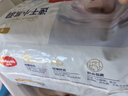 好奇（Huggies）金装拉拉裤XXXXL52(19kg以上)尿不湿【速干不易红】 实拍图