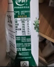 伊利【新鲜日期】金典纯牛奶早餐奶250ml*16 3.6g乳蛋白 礼盒装 3月 实拍图