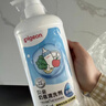 贝亲（Pigeon）奶瓶清洗剂婴儿专用奶嘴玩具果蔬清洗剂清洁剂洗洁精1300ml PL156 实拍图