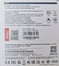 朗科（Netac）32GB TF（MicroSD）存储卡 A1 C10 经典国风版 读速可达100MB/s 行车记录仪&手机专用内存卡 实拍图