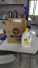 滴露（Dettol）衣物除菌液柠檬3L*3瓶杀菌除螨内衣衣物消毒液可配洗衣液儿童可用 实拍图