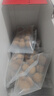福东海7A大果桂圆干礼盒1kg 零食干果送长辈补品龙眼肉即食煲汤气血 实拍图