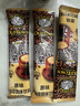 旧街场（OLDTOWN）速溶原味+榛果味白咖啡马来西亚进口三合一咖啡31.6g/35g*40条 实拍图