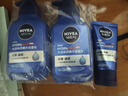 妮维雅（NIVEA）男士专用洗面奶150g*2深层清洁补水保湿水活精华礼物送男友 实拍图