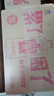 东鹏特饮维生素饮料500ml*24瓶装整箱功能困了累了东鹏特饮KPL指定饮料 实拍图