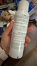 雅漾（Avene）【王安宇推荐】舒泉喷雾150ML舒缓修护大喷补水保湿爽肤水化妆水 实拍图