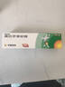 【原研】百多邦 莫匹罗星软膏2%*10g  脓疱病疖肿毛囊炎湿疹 中美史克 实拍图