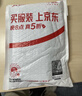 纽曼随身wifi多网通用移动无线wifi6免插卡上网宝随行无线便携车载支持5G/4G设备全国通用流量2026款 实拍图