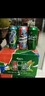 嘉士伯集团拉格啤酒500ml*12罐(嘉士伯特醇+乌苏+乐堡)啤酒整箱京东自营 实拍图