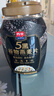 西麦5黑谷物燕麦片880g桶装 谷物代餐即食营养早餐无添加蔗糖 实拍图