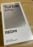 小米（MI）REDMI Turbo 4 Pro 第四代骁龙8s 7550mAh长续航 16GB+256GB 白色 小米红米5G手机 实拍图