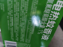 超威电蚊香液基孔肯雅热灭蚊器无香驱蚊防蚊液补充液4瓶2加热器 实拍图