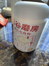 五谷磨房杏仁七白粉即食速食营养早餐代餐粉546g 实拍图