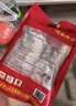 画宝刚道口烧鸡600克五香卤鸡扒鸡熟食腊味真空 河南老字号特产端午节 实拍图