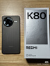 小米REDMI K80 国家补贴 第三代骁龙8 6550mAh大电池 玄夜黑 12+256 红米5G手机 实拍图