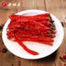 老坛子 泡红椒二荆条2斤 老母水四川东坡泡菜泡二荆条川菜泡红椒 实拍图