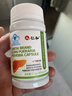 仁和护肝胶囊3瓶装 护肝片新态牌玉米葛根枳椇子胶囊养肝护肝 实拍图