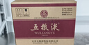 五粮液 普五八代  2025-26年 浓香型白酒 52度 500ml*6 原箱 年份随机 实拍图
