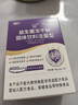 江中益生菌4000亿 成人肠胃肠道双歧杆菌调理高活性菌2g*20袋 实拍图