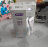 舒客美白酵素牙膏去黄去牙渍清新减轻口臭含氟防蛀120g*3包装新旧随机 实拍图