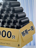 利得平口垃圾袋黑色45*50cm900只双面1.6丝家用办公整箱经济款塑料袋 实拍图