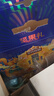 三只松鼠坚果零食礼盒2136g/17件零食大礼包干果夏威夷果开心果团购送礼 实拍图