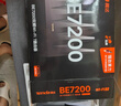 Tenda腾达路由器WiFi7【泰山BE7200 Ultra】千兆穿墙王信号放大器增强无线家用电竞立式BE12 Pro 实拍图