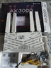 普联（TP-LINK） 大道AX3000满血WiFi6千兆无线路由器 5G双频家用穿墙 Mesh 3000M无线速率 信号增强 易展 XDR3010 实拍图