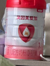 贝因美（Beingmate）爱加0-6月婴儿配方奶粉1段900g*6A2奶源+乳铁蛋白+OPN 实拍图