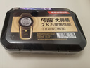 传应南孚CR2032石墨烯纽扣电池3粒 大师装 车钥匙专用【内置定制拆卸工具】适用奥迪/宝马/大众/别克等 实拍图