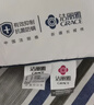 洁丽雅（Grace）全棉枕头定型枕A类7A抗菌酒店家用枕芯低枕枕头单人一只45*70cm 实拍图