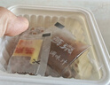 燕京国产大粒拉丝纳豆 激酶发酵菌健康轻食代餐50g*6盒 解冻即食 减脂 实拍图