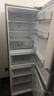 华凌美的出品271升冰箱小型三开门一级能效双变频风冷无霜冷冻冰箱HR-282WTP 实拍图
