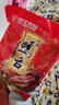 修文食品（xiuwenfood） 修文食品温州特产酱鸭舌头鸭舌小包装休闲零食480g净重 【经典款】香辣味鸭舌净重480*1袋 实拍图