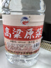 千古蜀源 四川高粱原浆 60度5L高粱酒浓香白酒纯粮酒桶装酒散装泡酒约10斤 实拍图